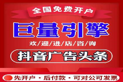 知乎信息流广告投放实战经验